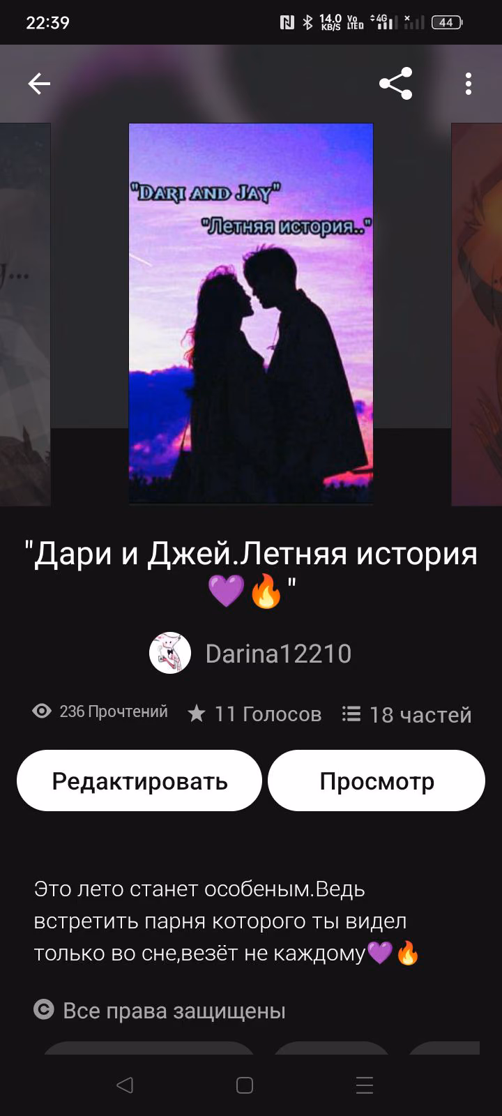 7f0d181ae371366b114ecc38b133c9ff.avif