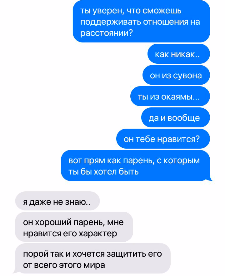 7f0df71c226cfcf1cfb19a5fd6c07440.avif