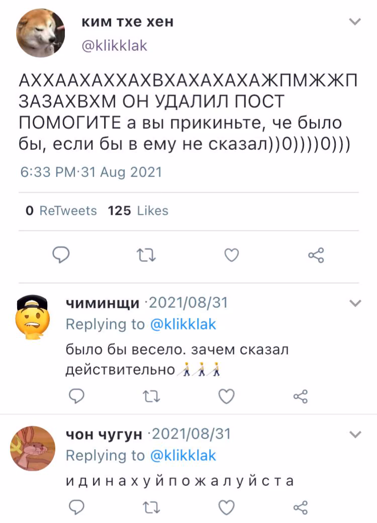 7f0e6b2b6e0d1124b2636cda21cbf1f8.avif