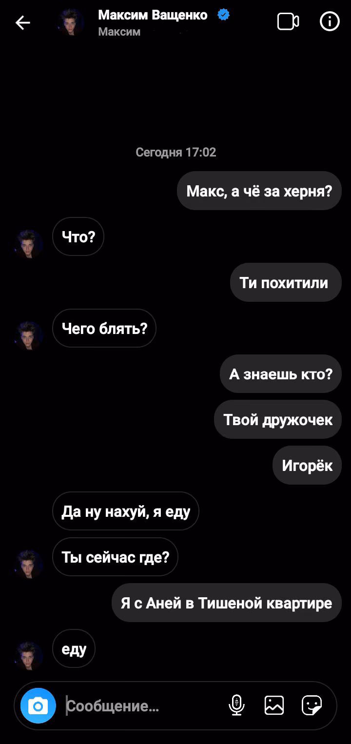 7f0e887bd4721a703de4c8f7d2da8c9e.avif