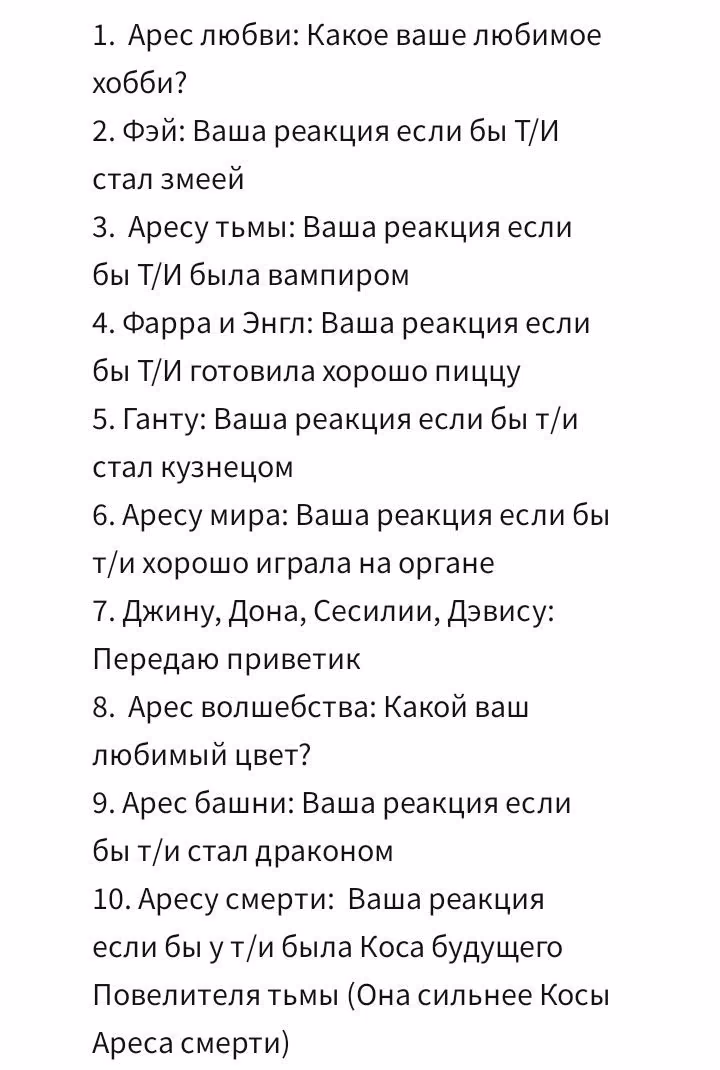 7f0ea1ff97d62edc571fe4f168e2478a.jpg