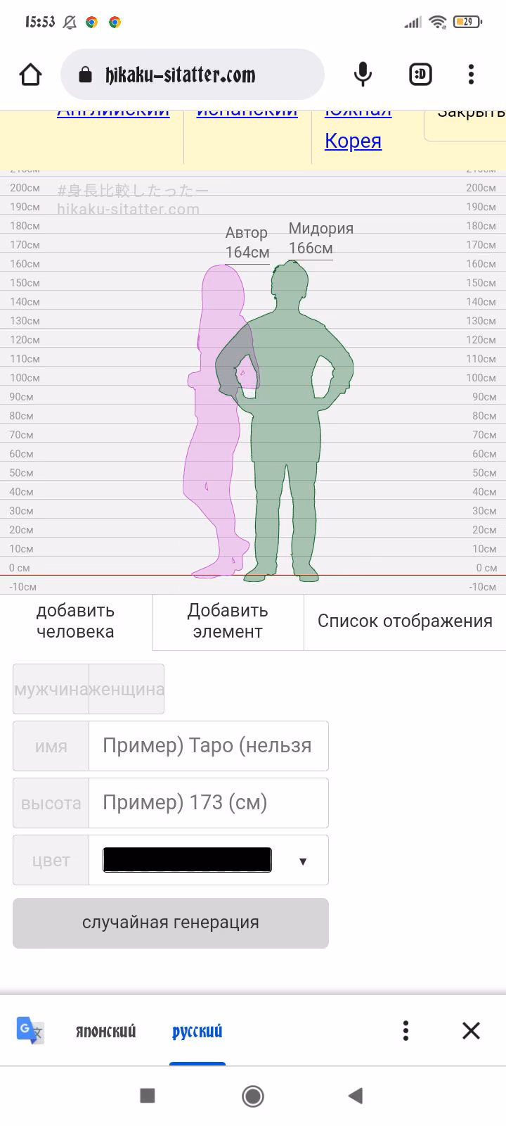 7f0ea9c41853f538a9ea50644412be0f.avif