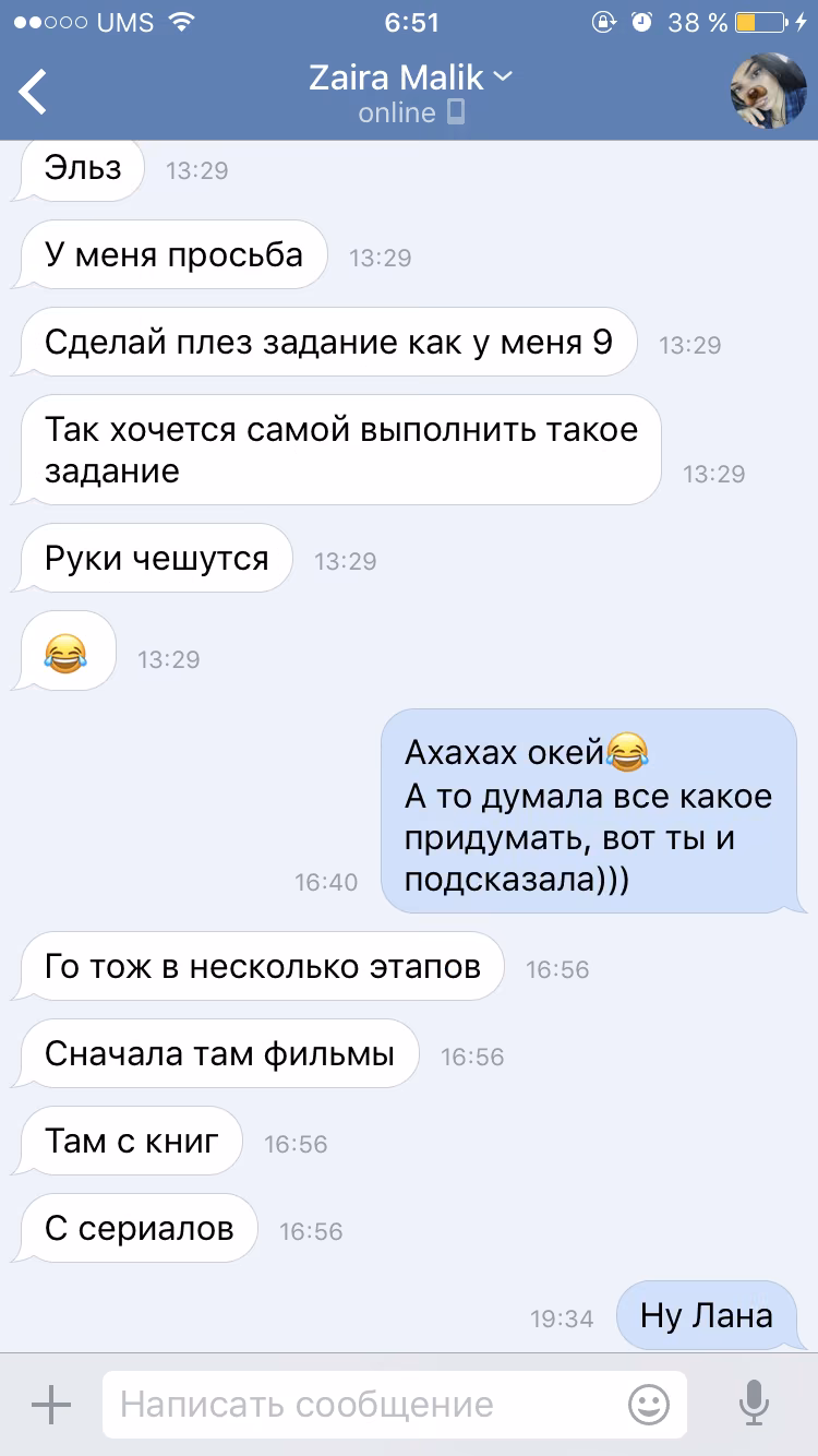 7f0f72b20df3063b9e82b31159a4df5f.avif