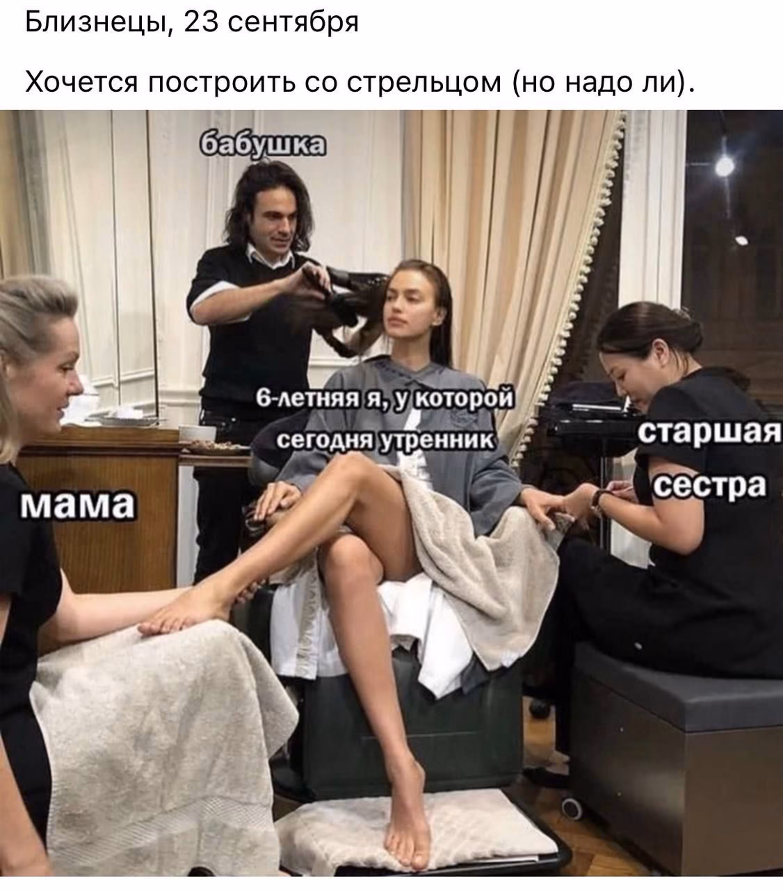 7f126934b2eeffd101dcbfa12b3e761f.jpg
