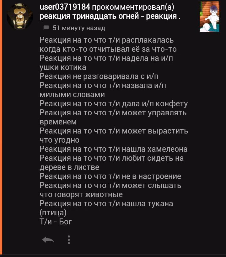 7f12fbf2d20b49f30293aa8898339805.avif