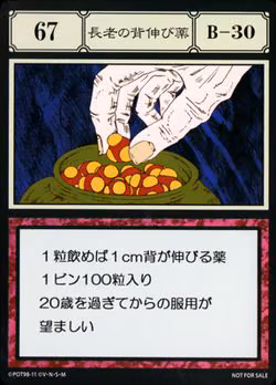 7f13eecc57004022ece1c74591c56bbd.avif