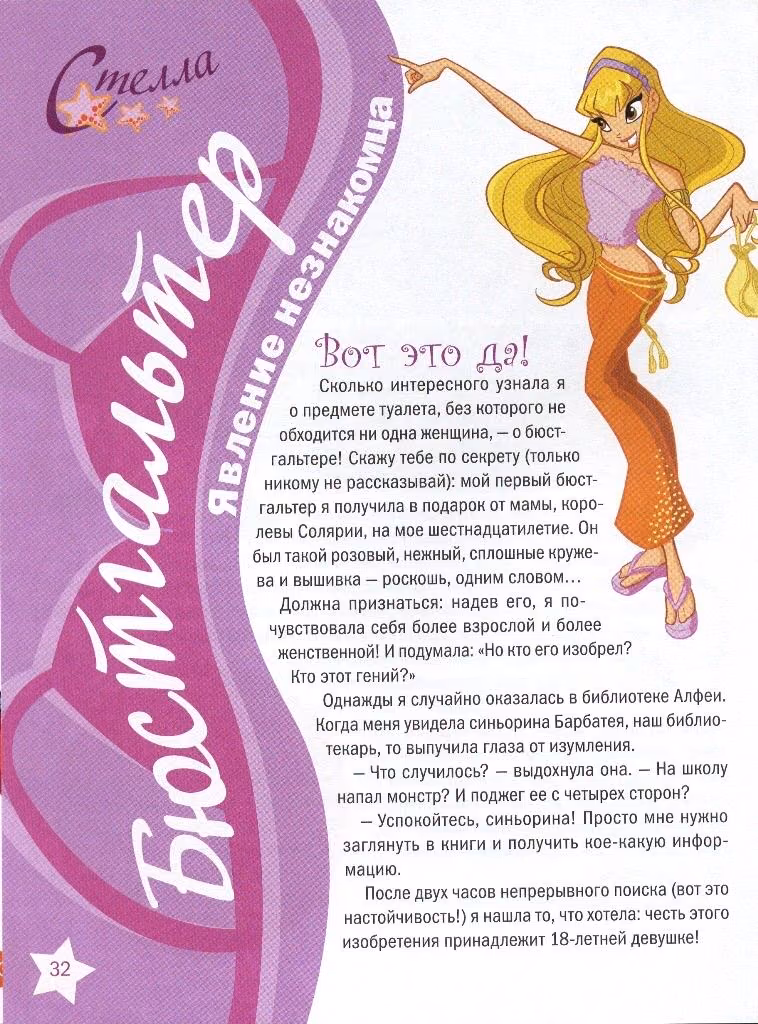 7f1493a0cf8e2d1c015a54f52549e90c.avif