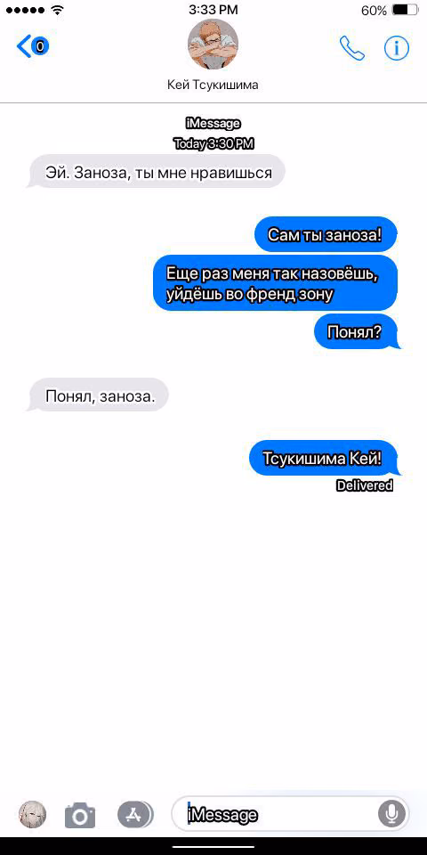 7f149642c21085f95fd26a696558dd1f.jpg