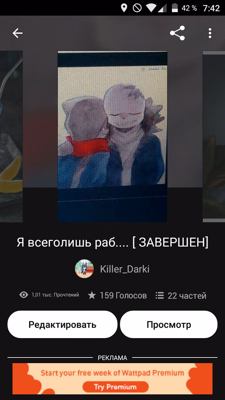 7f1548bd12828ed0346943c003dc0c31.avif