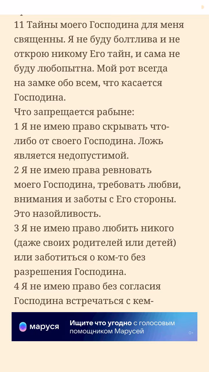 7f175994a8feff18adf8249df7df3aef.avif