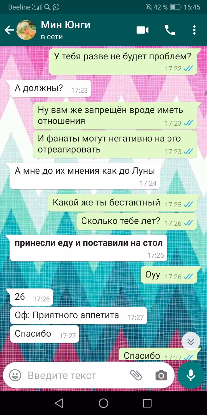 7f188397120117d33dc434a263333bf5.avif