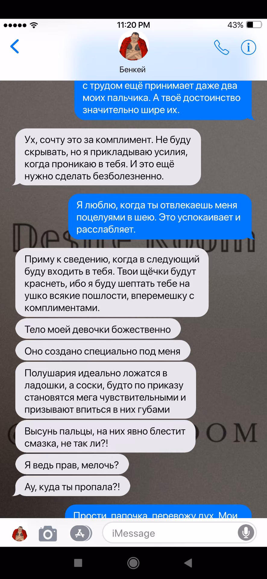 7f1ad421d04d3614a1239c2f0926a754.jpg