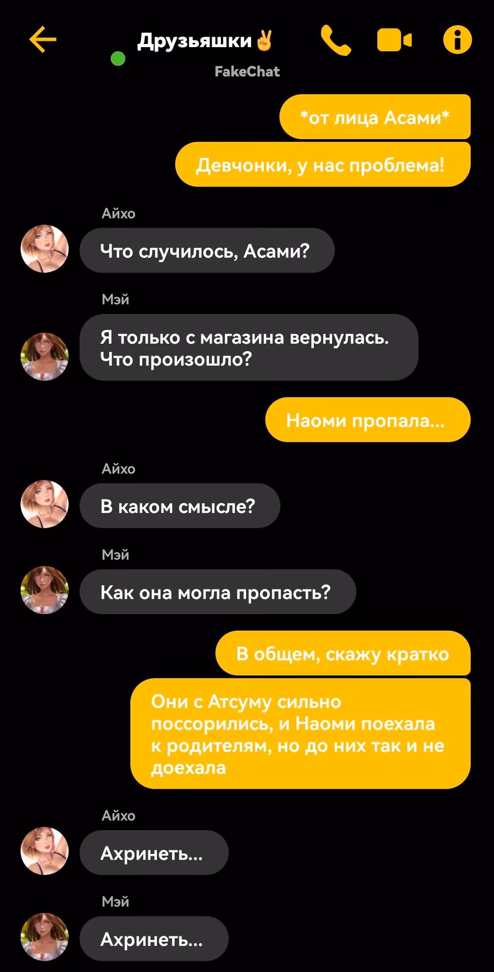 7f1b2ece823ee1be45ea40741b2eac43.avif