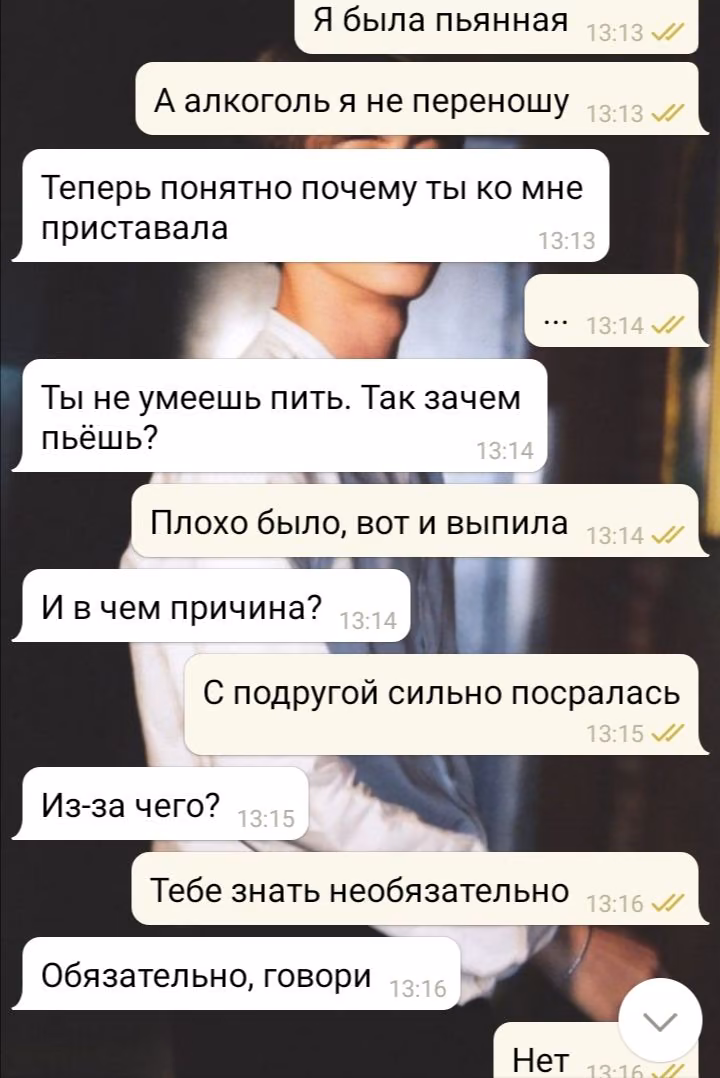 7f1b999d6268eac7422b2c5d9f741f4e.avif