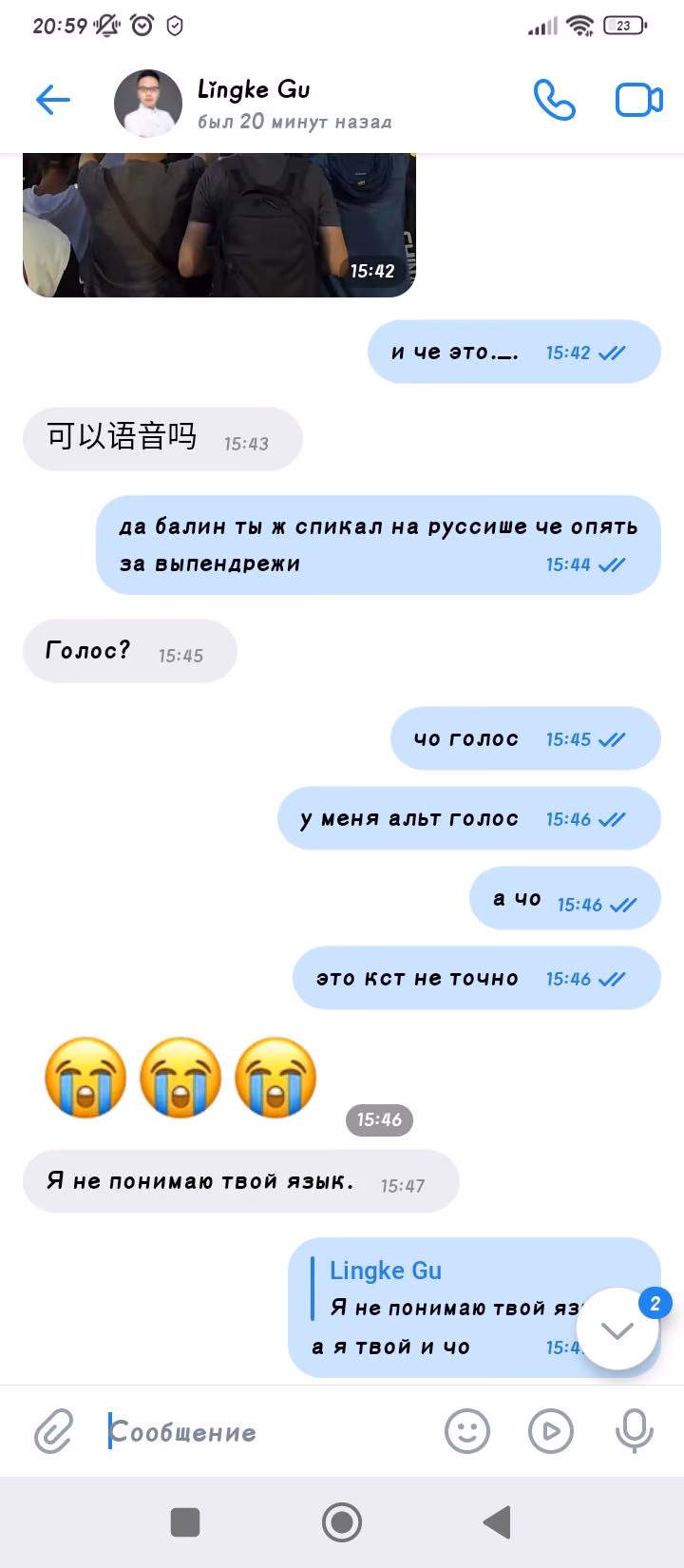 7f1fe5168bdbbeb1e8af4fb2441f166d.avif