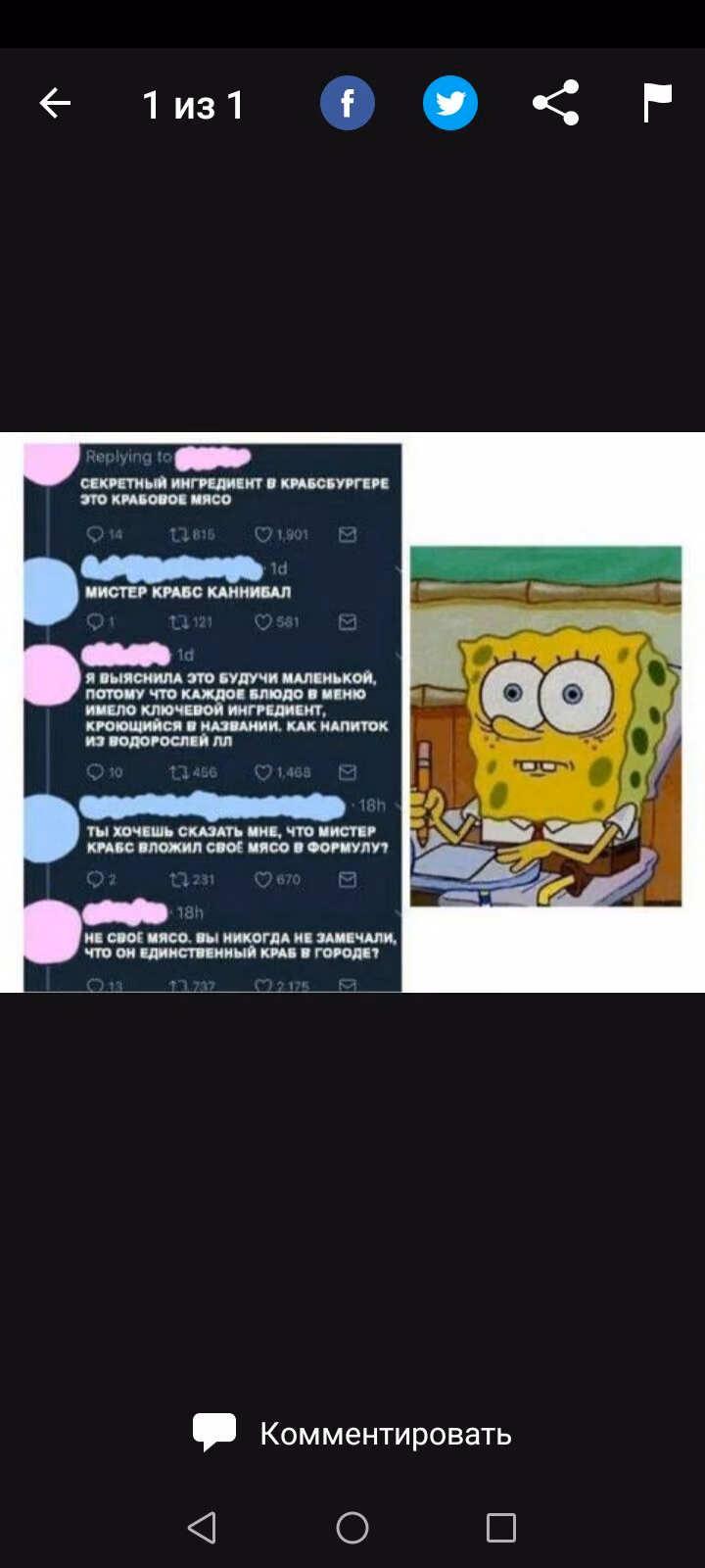 7f2188f31e61c8fa71dfd3d2622db5d5.avif