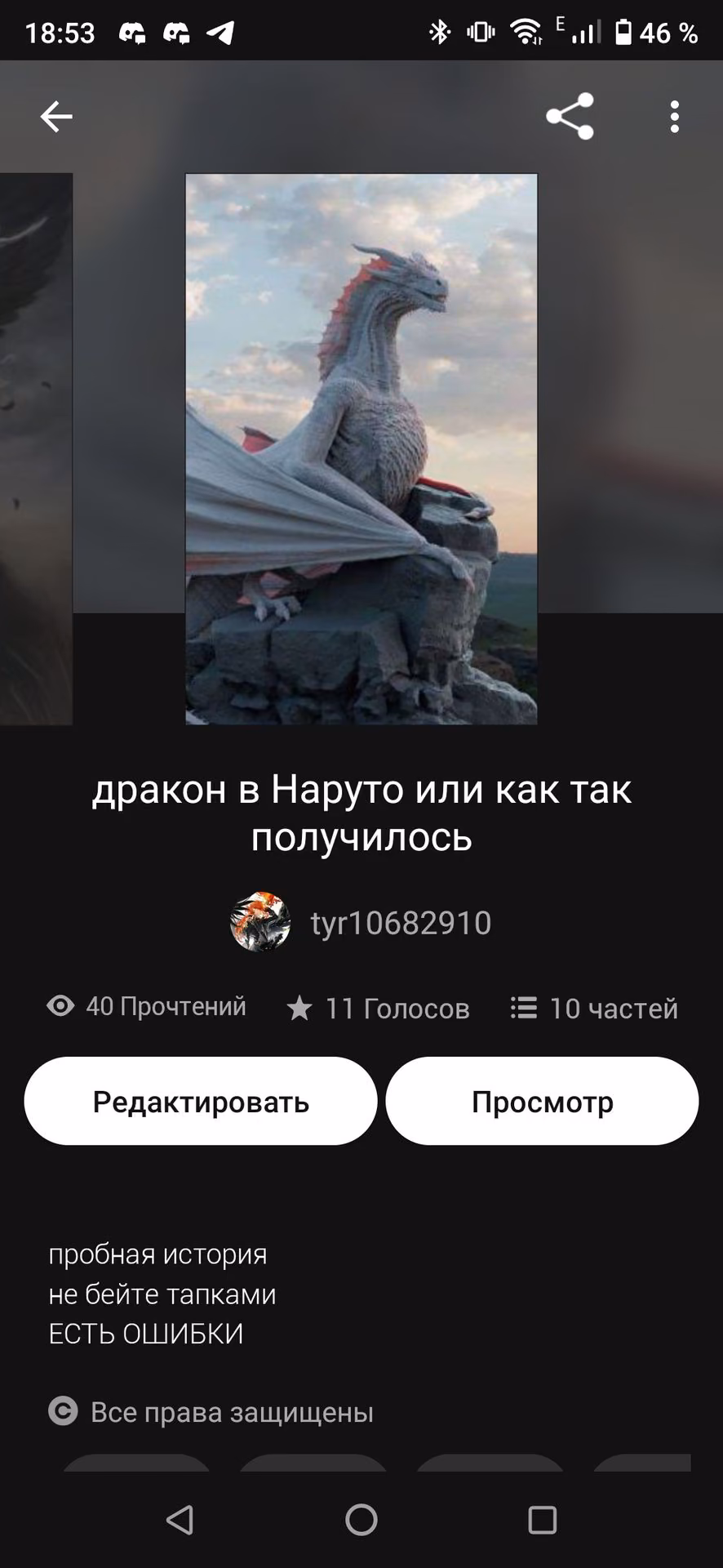 7f254e083504b067055cd242eb750803.avif