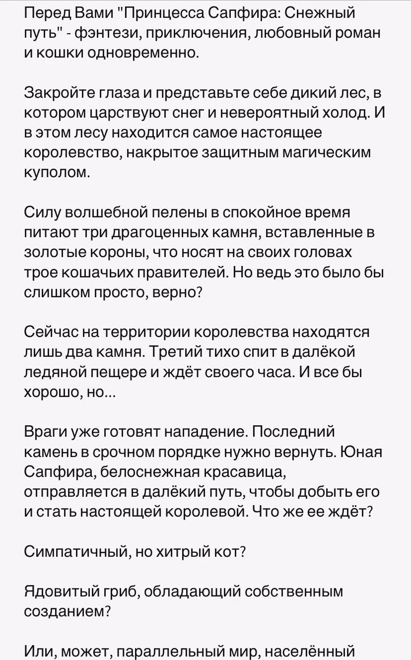 7f260659df523c214c490ce0fb650e54.avif