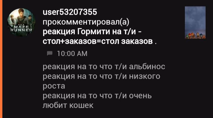 7f26dd5a2f2c2e1739b18732d3bf6230.jpg