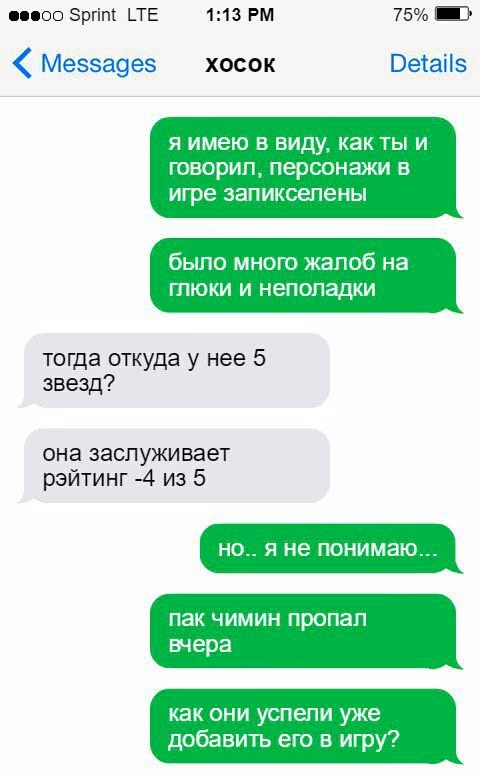 729bffb95a87a9aa11433485d98f076e.jpg