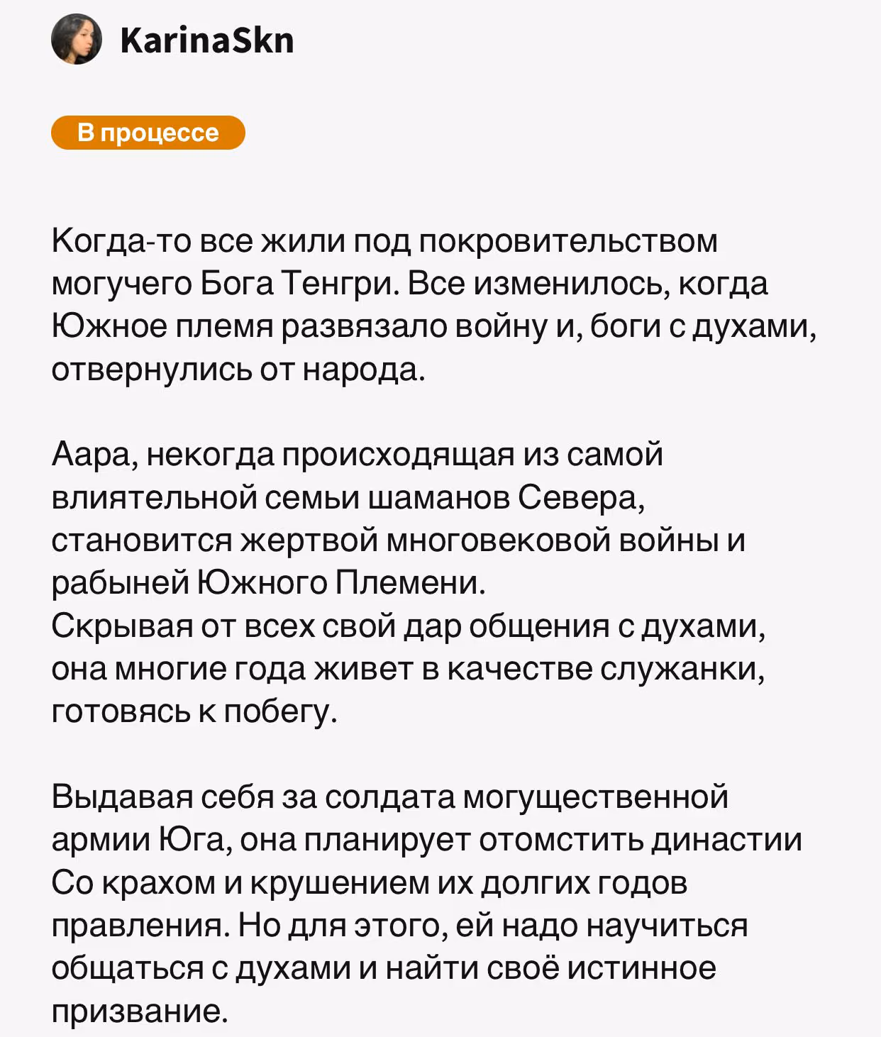 7f2b2eb62423afcbb3474d8e7806e499.avif