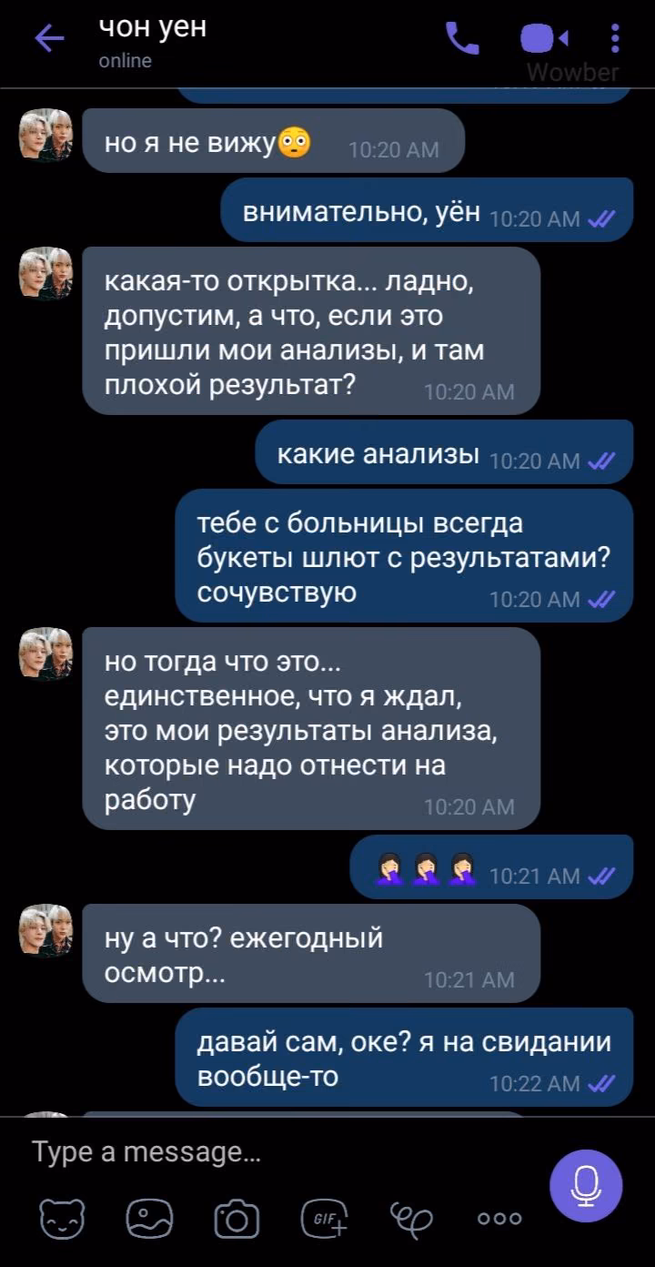 7f2b886a84f1d8075699663857c74806.jpg