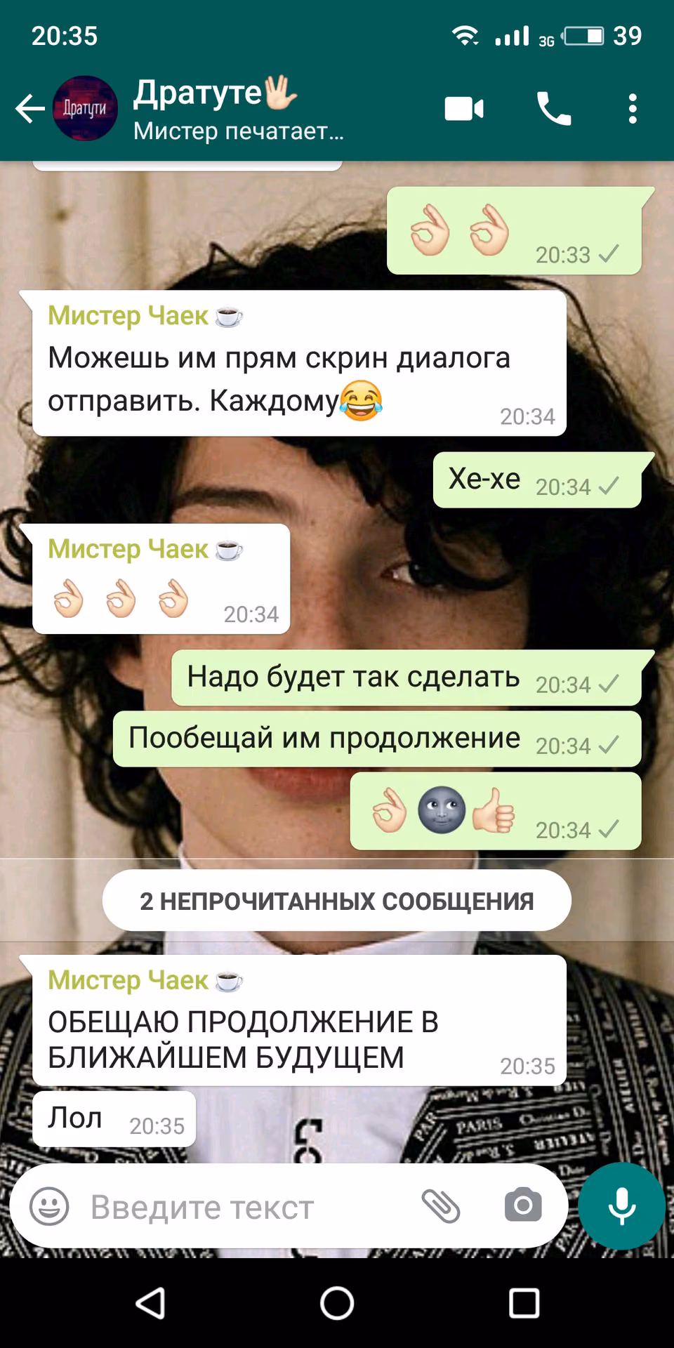 7f2c9f1e47926e915c58dde66d70d391.jpg
