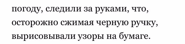 7f2e2bd8433c5ddf13691c762c073d03.avif
