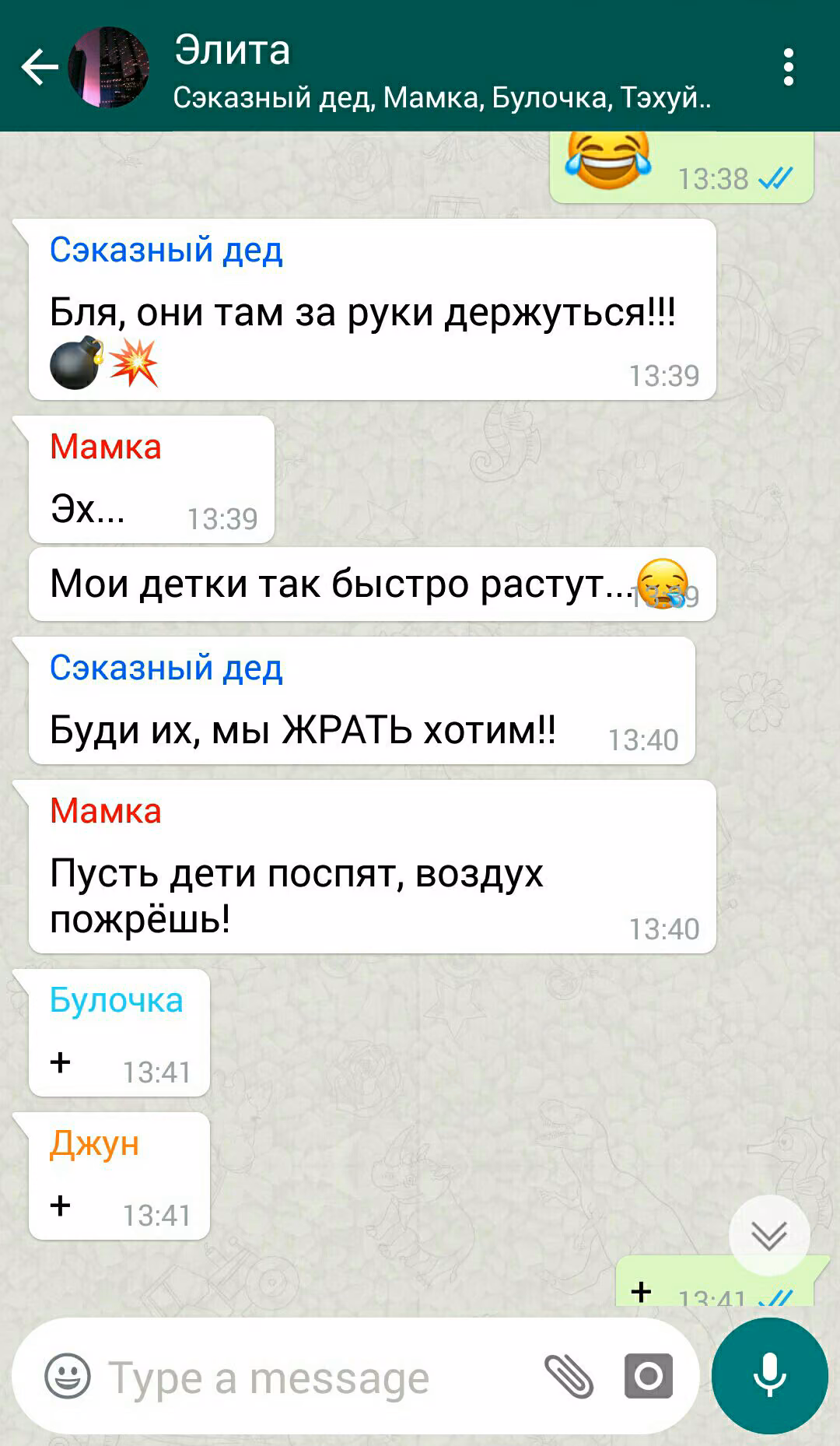 7f2eac2e913ce24b93d4e1cf174cc9ba.avif