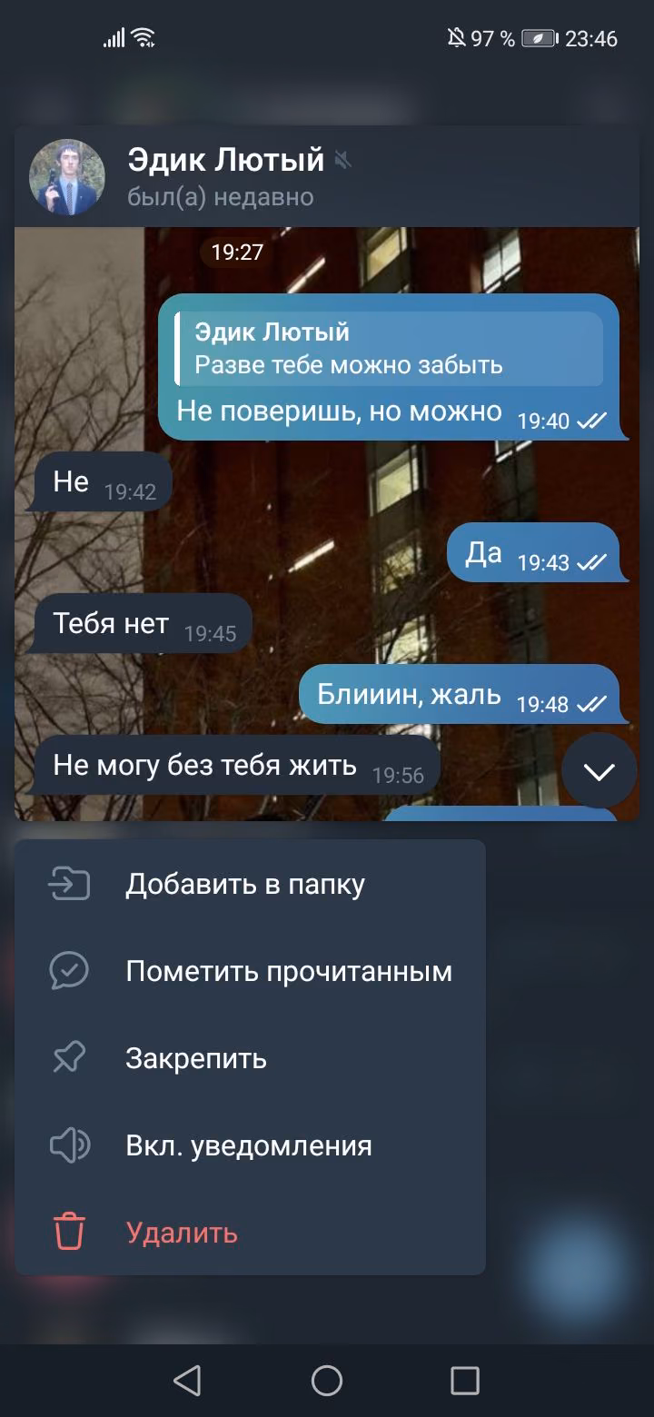 7f2ee3f60c8ea5b78fda9a0851bcbdcb.jpg