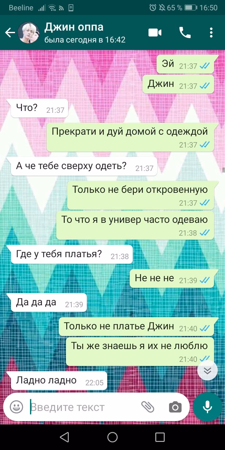 7f304f290e8e826ebc186804855b15cd.avif