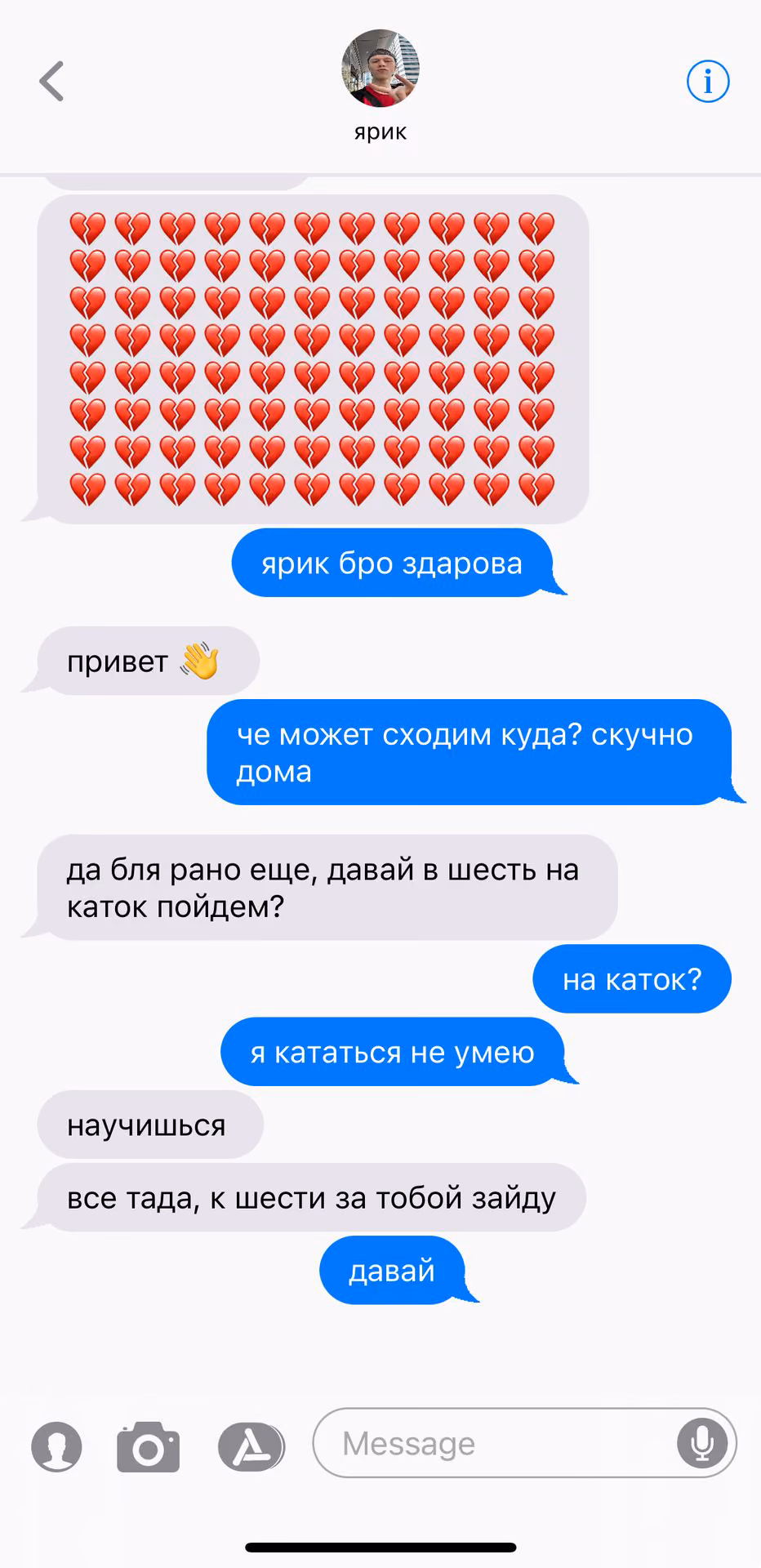 7f318b4bc4ee3de0566428e5a34a1f4b.avif