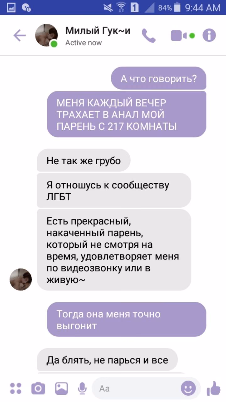7f33830f345d8f4b7bd5bc42d3b650c4.jpg