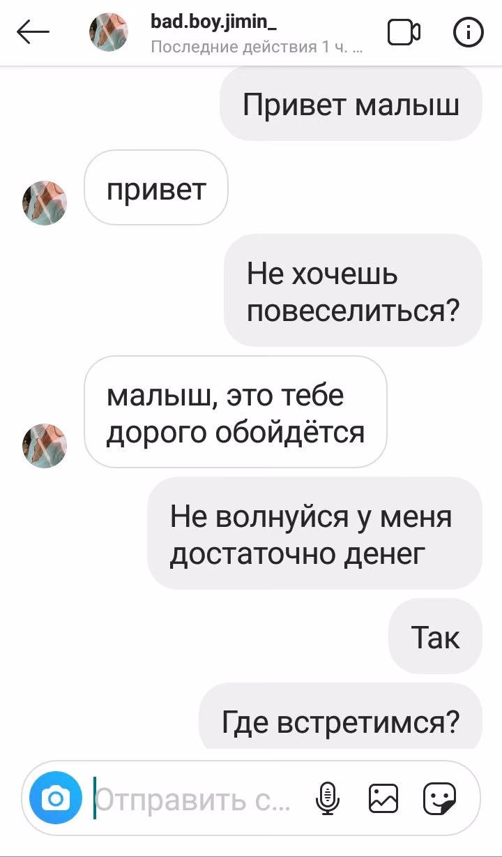 7f33c5c2ba541595ce872fc9f7c6011d.avif