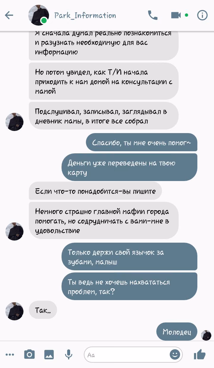 7f33d44003e78189b4bc143f869564f7.avif