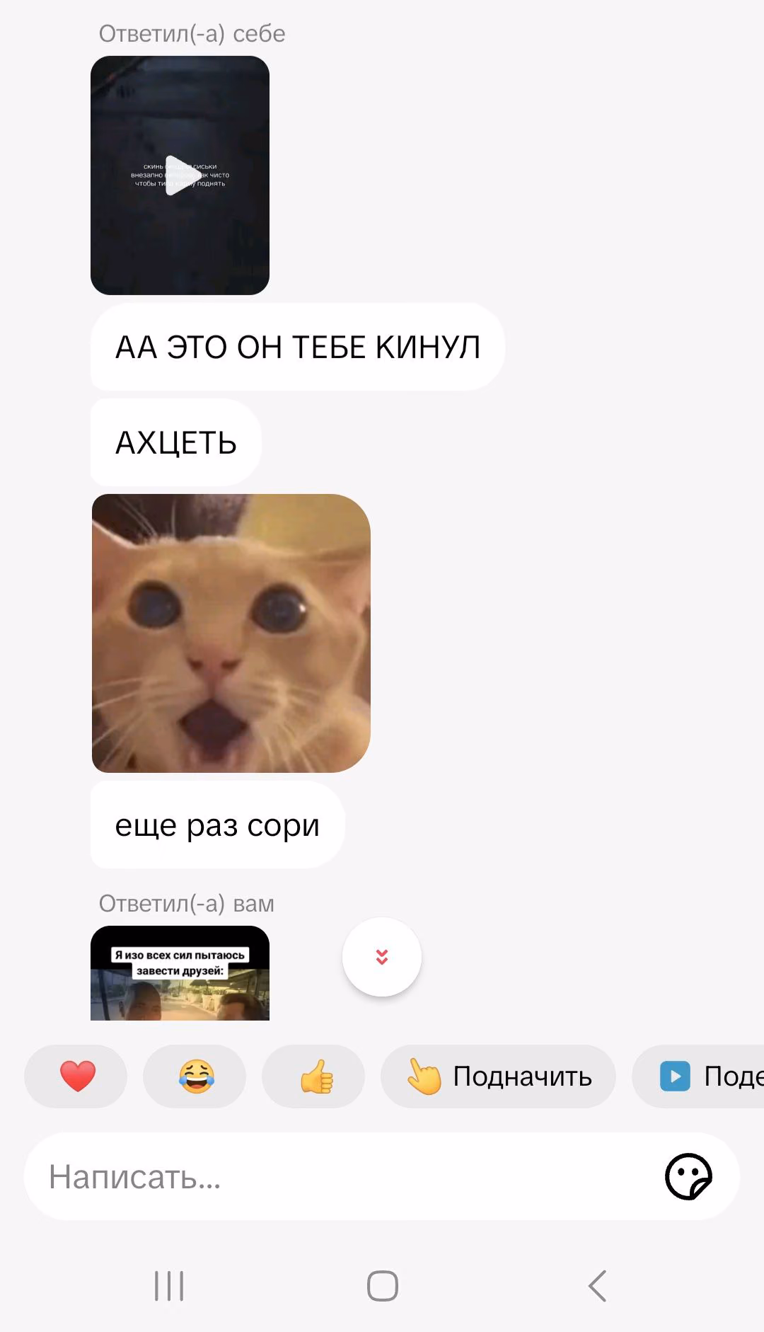 7f3407678e7f9f312ec230e54485e043.jpg