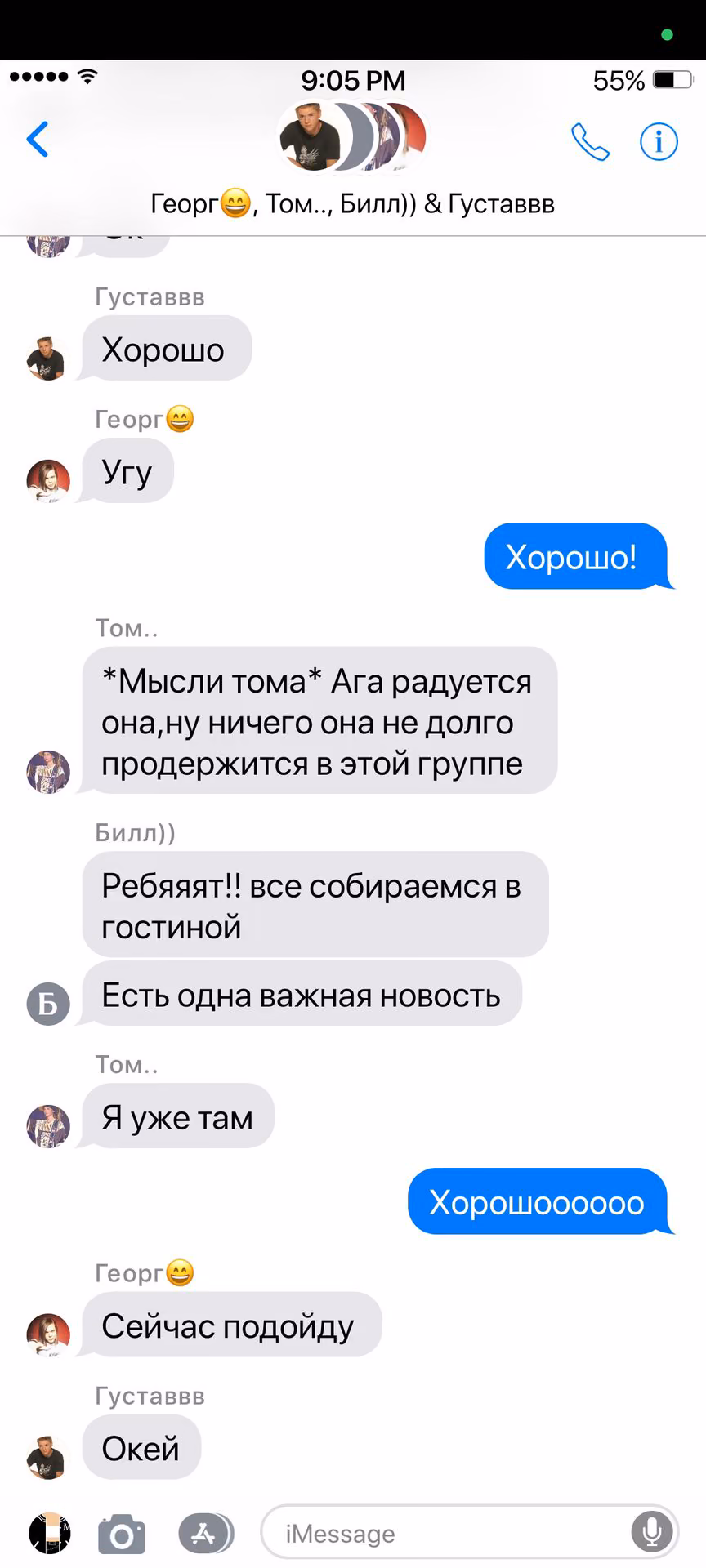 7f383647a81a8f2eafdb3749a265f970.avif