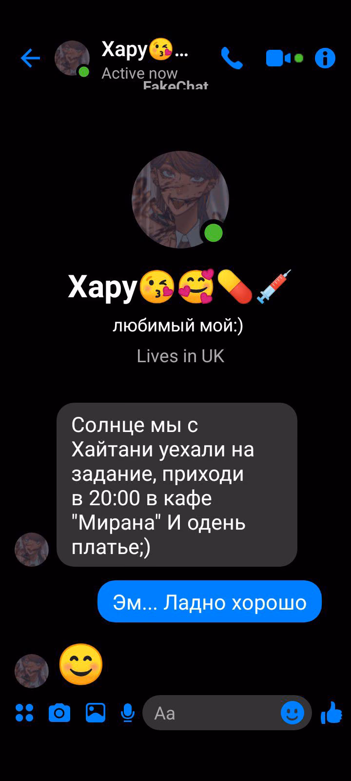 7f394dc2b03e598a7d67c5826d254569.avif