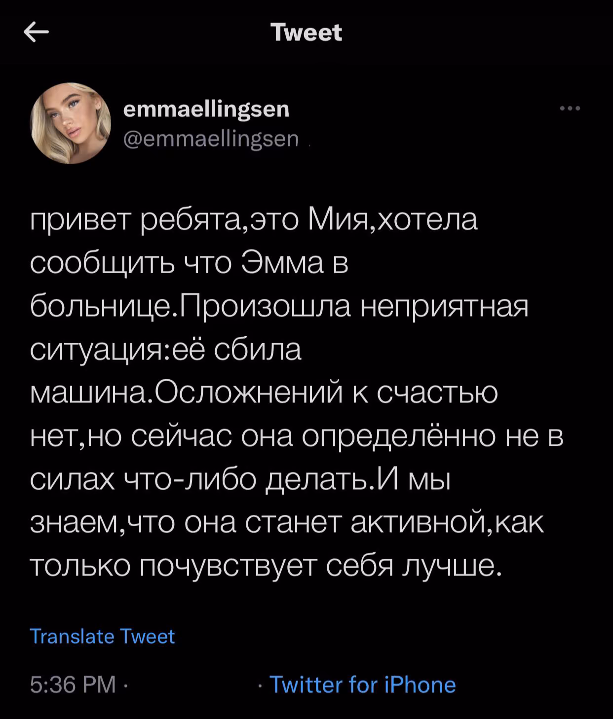 7f39fa295a6ee239962a0b18b83e7bc3.jpg