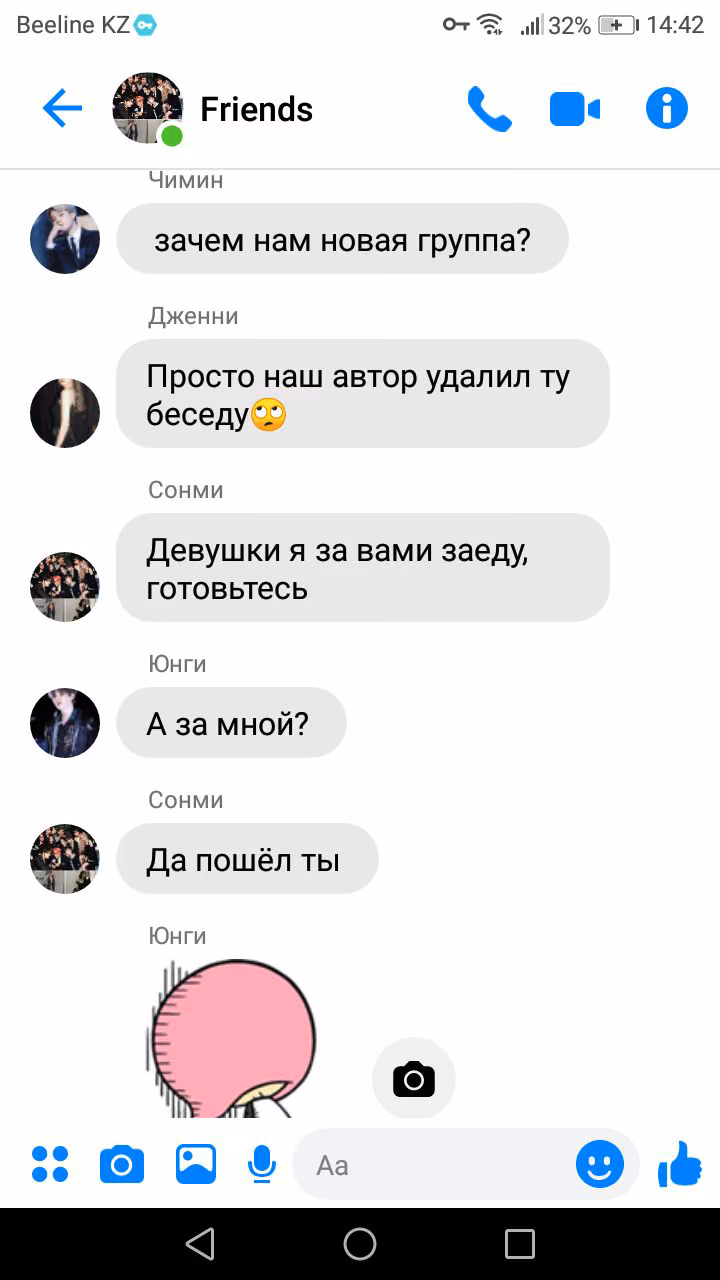 7f3a67b06c8909f7f6df4bcaa1f2f883.avif