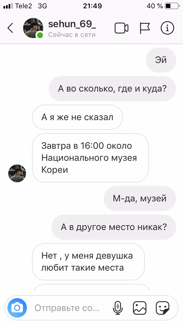 7f3a9a4a461727d8da7afbd3371c07a5.jpg