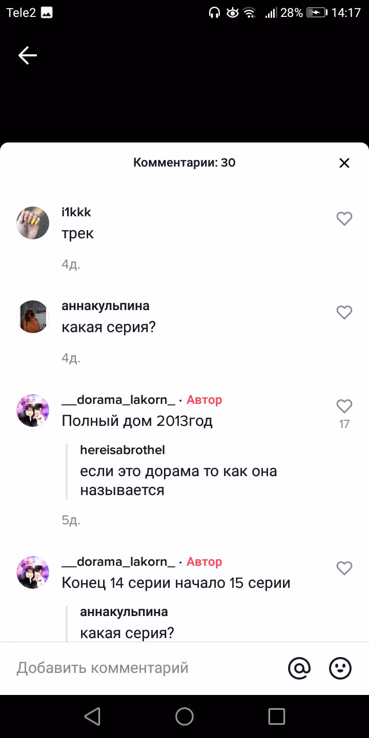 7f3afa65309aa1354059d727cf38ba0d.jpg