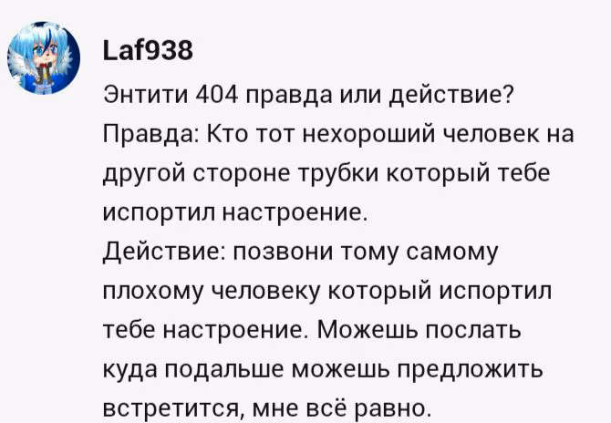 7f3b7bdcbee03eef25d734416f409c74.avif
