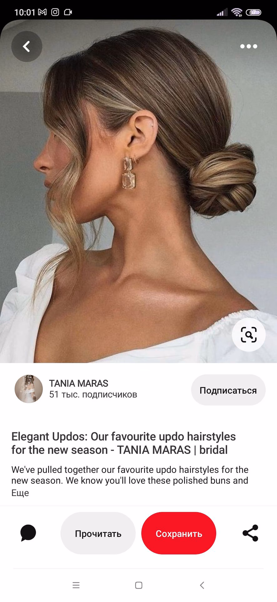 7f3b8a7922e960ddaa7f56cf5b08ae48.avif