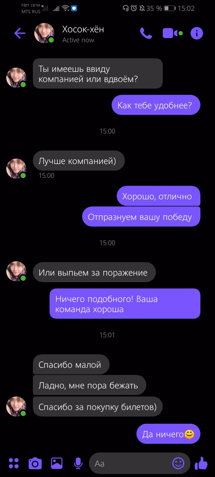 7f3d051f4f65530312c88547e3b6bc28.jpg