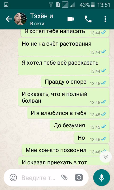 7f3de3a8072440f7e0878b00e94a33ef.jpg