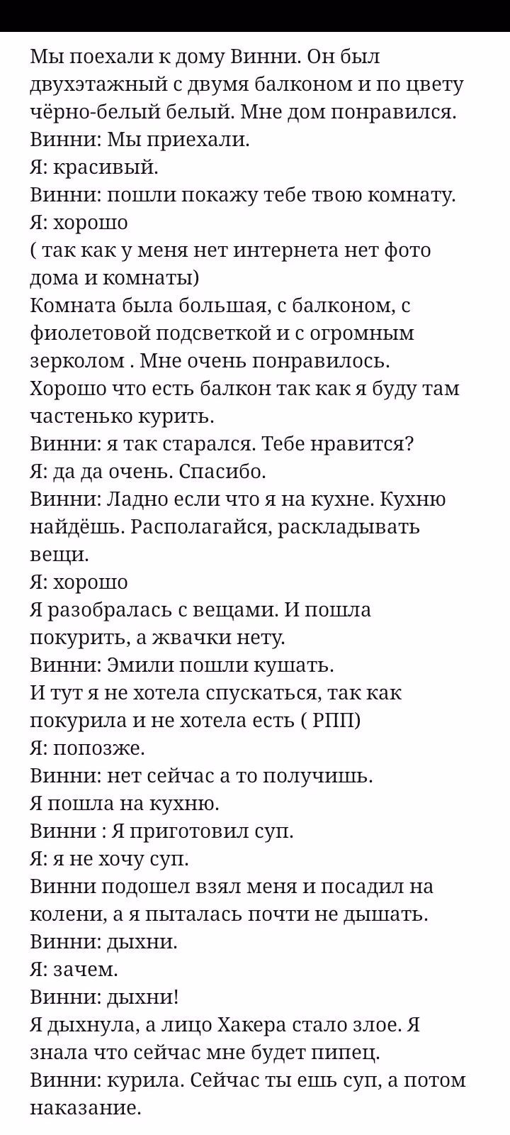 7f3e529199b2f5bbd33283f30e860928.avif