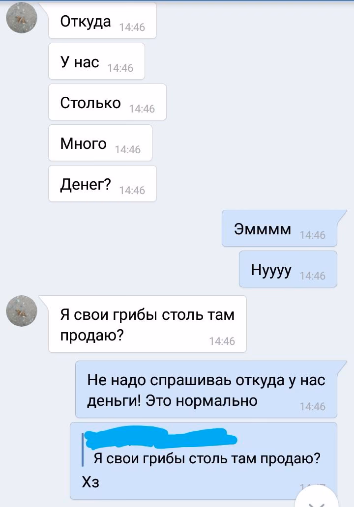 7f3e927b29766cf967c670863980194f.avif