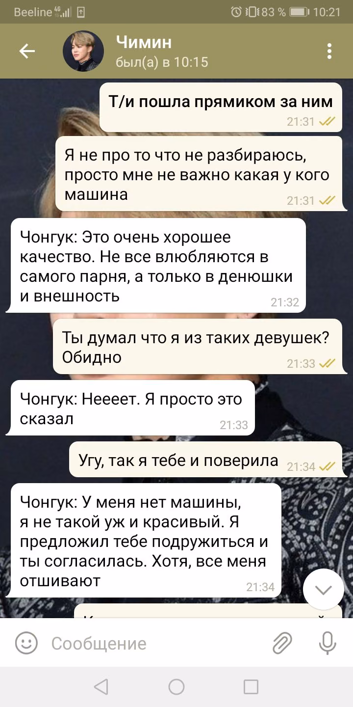 7f433926c1ec08dd8b040d9dee814fde.avif