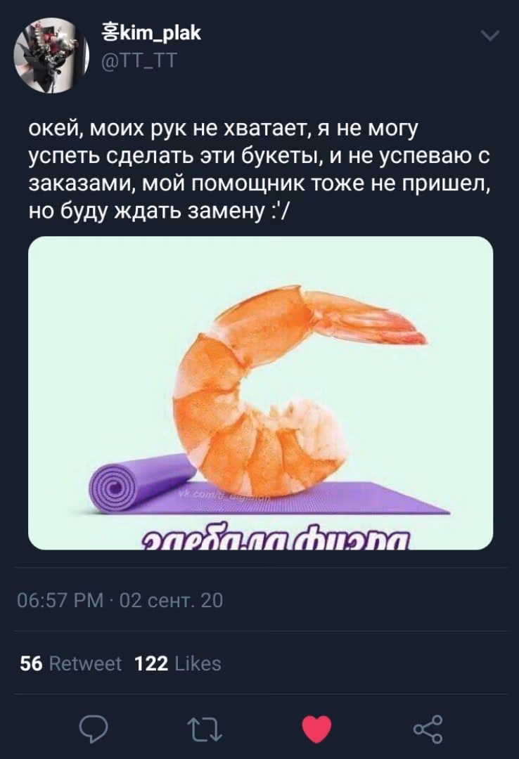 7f44eb3b56c1f4b15b0c957dc9e7787b.jpg